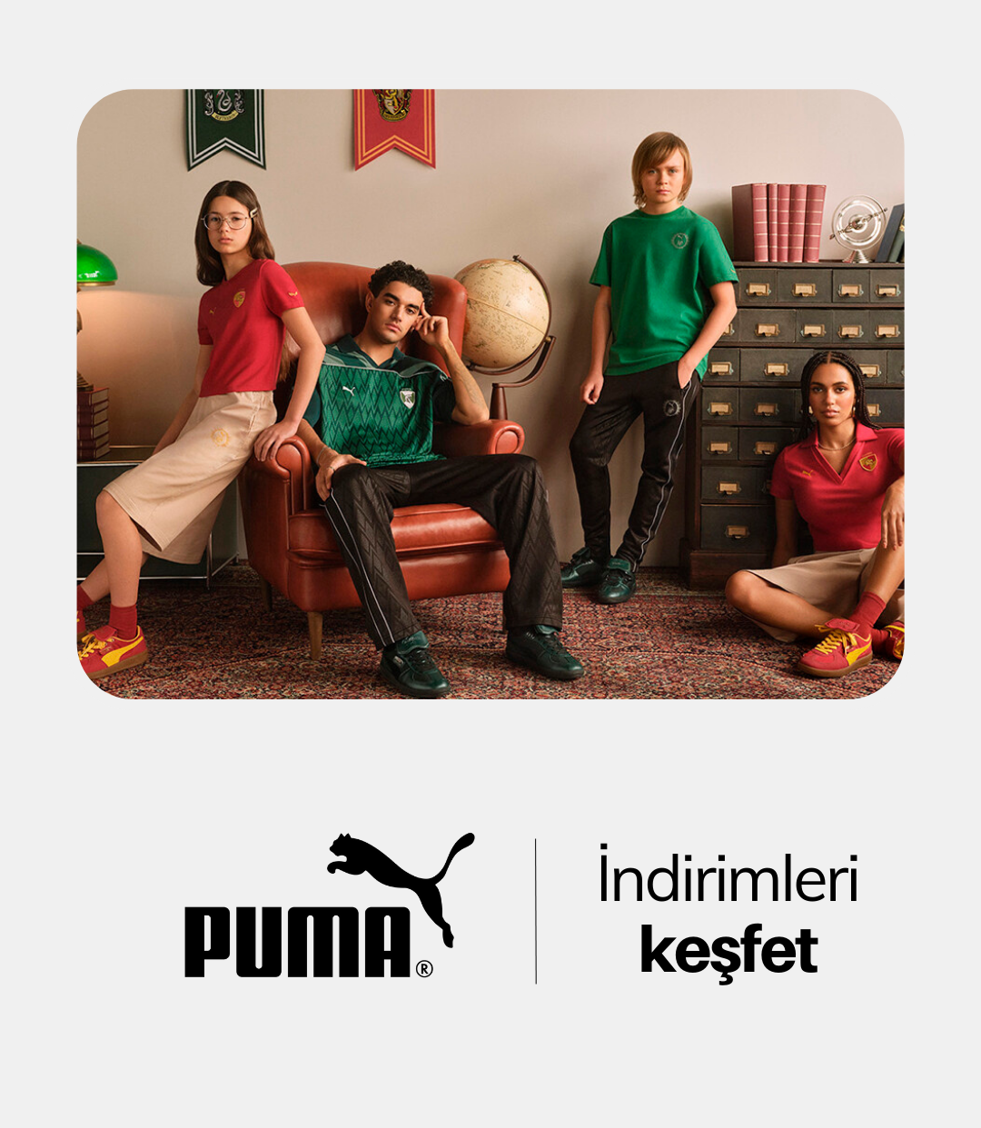 Puma
