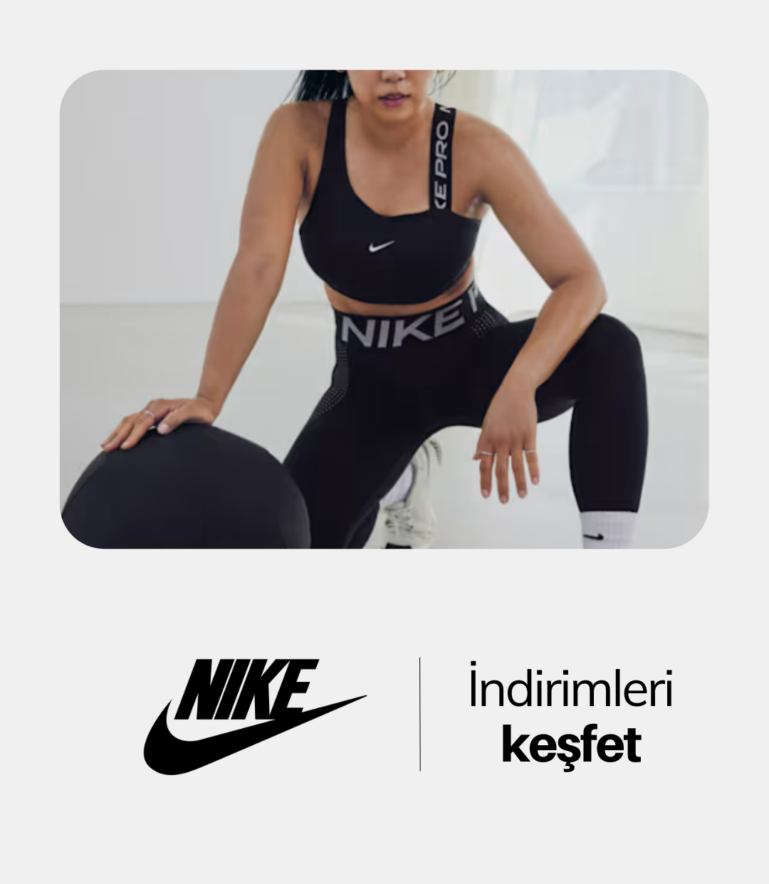 Nike