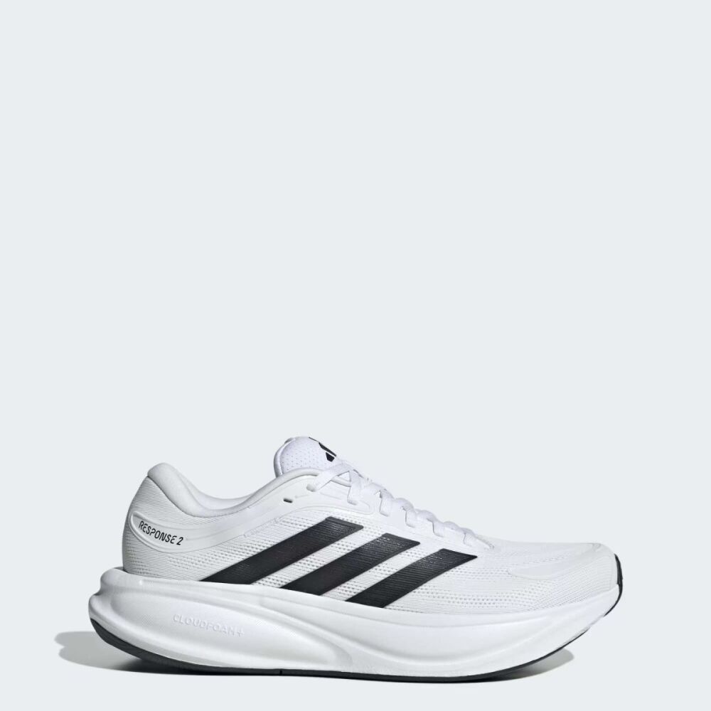 Adidas Response 2 M Erkek Beyaz Spor Ayakkabı KJ1747