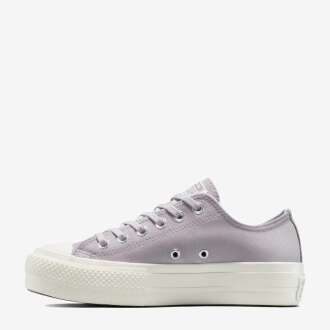 Converse Chuck Taylor All Star Lıft Platform Colorful Suede Kadın Ayakkabı A15532C - 3