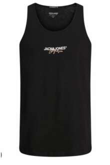 Jack Jones Aruba Brandıng Erkek Atlet 12255454 - 3