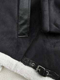 Jack Jones Avıator Erkek Ceket 12279379 - 2