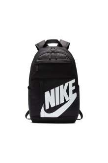 Nike Elemental 2.0 Çanta BA5876-082 - 1