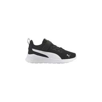 Puma Anzarun Lite Çocuk Ayakkabı 37200901 - 1