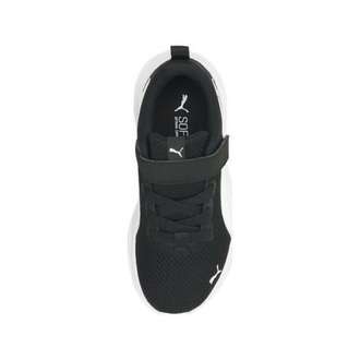 Puma Anzarun Lite Çocuk Ayakkabı 37200901 - 4