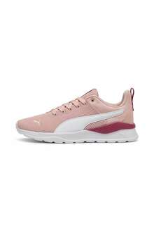 Puma Anzarun Lite Kadın Ayakkabı 37112868 - 1