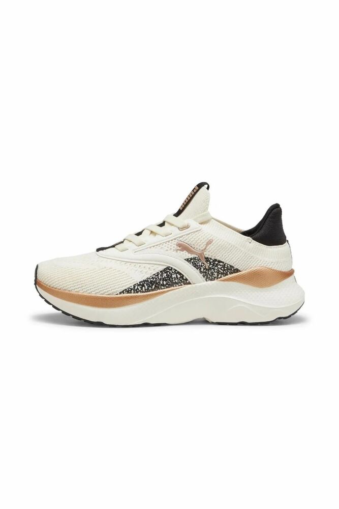 Puma Softride Mayve Leoprd II Wns Kadın Ayakkabı 31049401 - 1