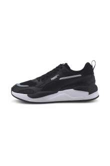 Puma X-Ray 2 Square Puma Erkek Ayakkabı 37310808 - 1